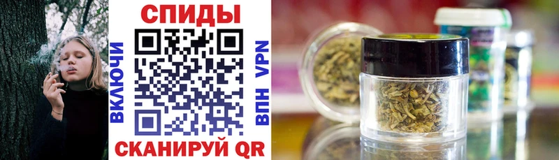 Бутират 99%  хочу наркоту  Первоуральск 