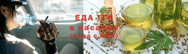 мдпв Гусиноозёрск