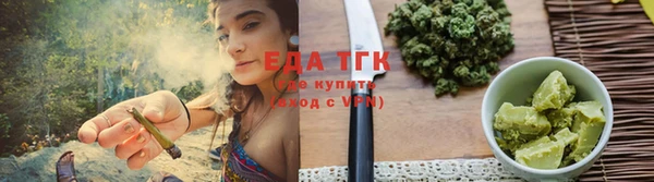 мдма Горно-Алтайск