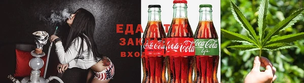 мдпв Гусиноозёрск