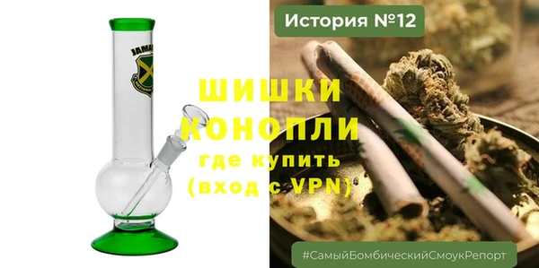 a pvp Горняк