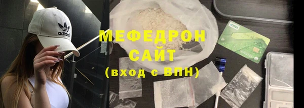 a pvp Горняк