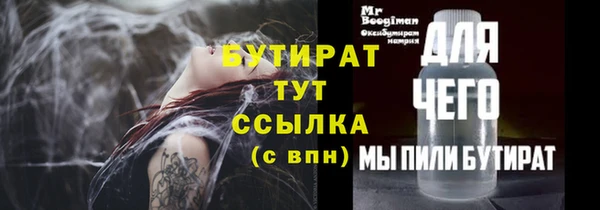 a pvp Горняк