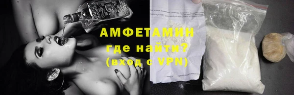 a pvp Горняк