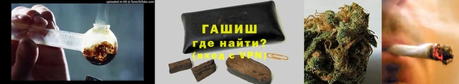 a pvp Горняк