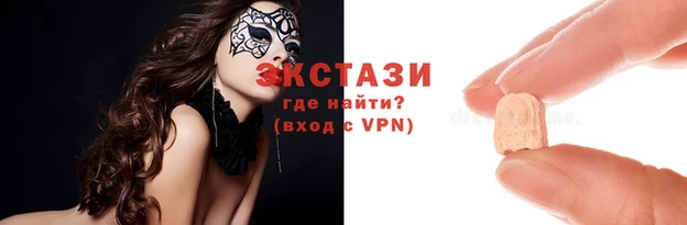гашик Гусев