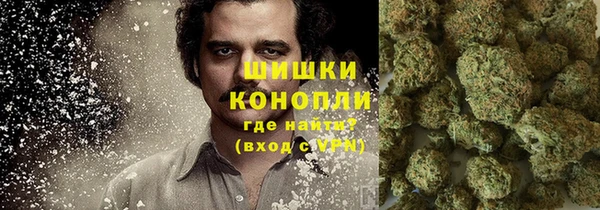 мдма Горно-Алтайск