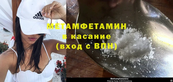 гашик Гусев