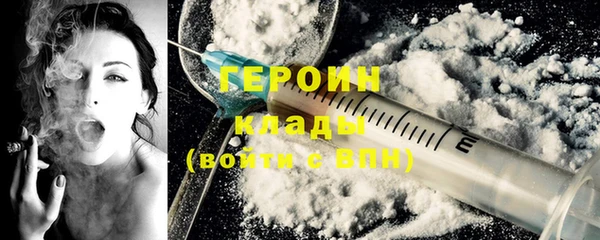 a pvp Горняк
