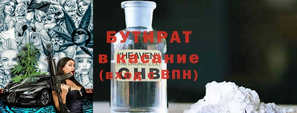 гашик Гусев