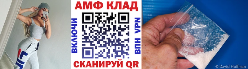 где купить наркоту  Первоуральск  МЕТАМФЕТАМИН Декстрометамфетамин 99.9% 